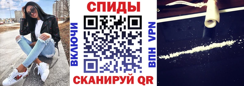 АМФ 98%  Иваново 