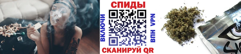 Бутират 1.4BDO  блэк спрут как зайти  Иваново 