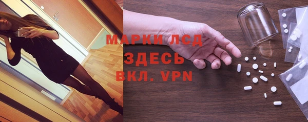 apvp Красноперекопск