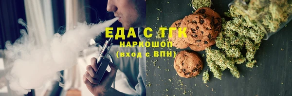 apvp Красноперекопск