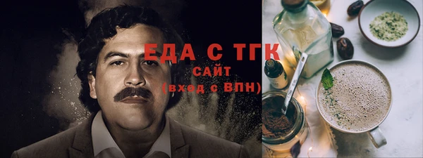 apvp Красноперекопск