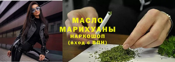 apvp Красноперекопск