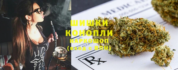 apvp Красноперекопск