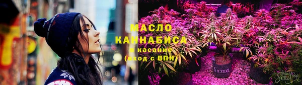 apvp Красноперекопск